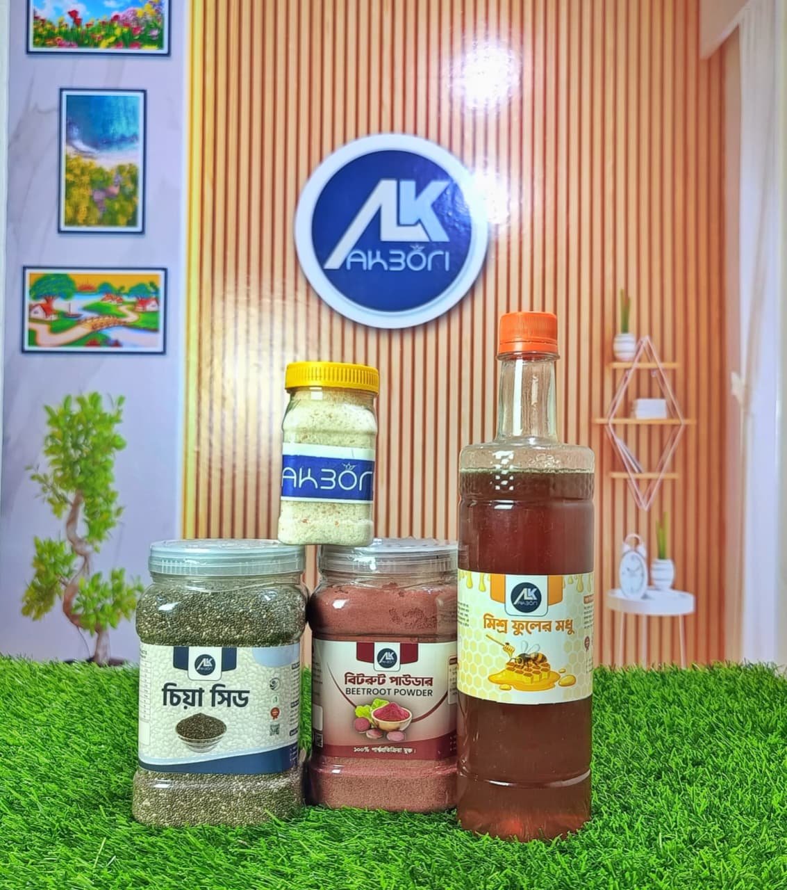 WhatsApp Image 2025-09-04 at 00.42.14_bf9c5b9b